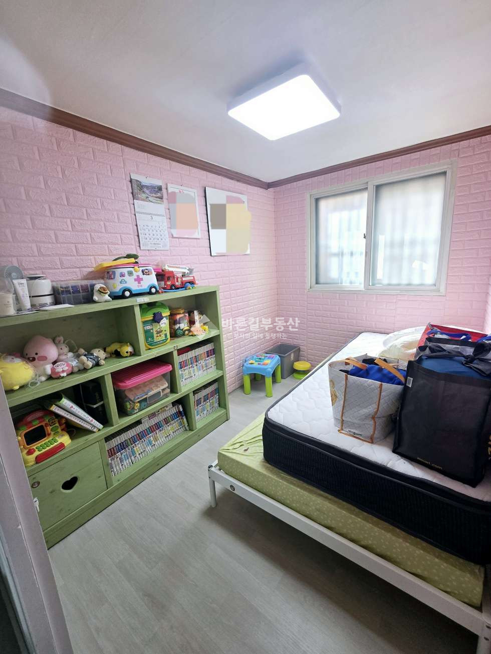 서울 구로구 구로동 신속통합기획 공공재개발 지정된 빌라 매수 매매 매물번호 10024 사진 3