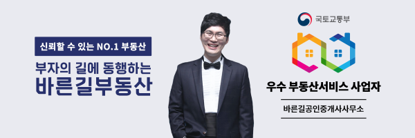 모바일 메인 비주얼 이미지