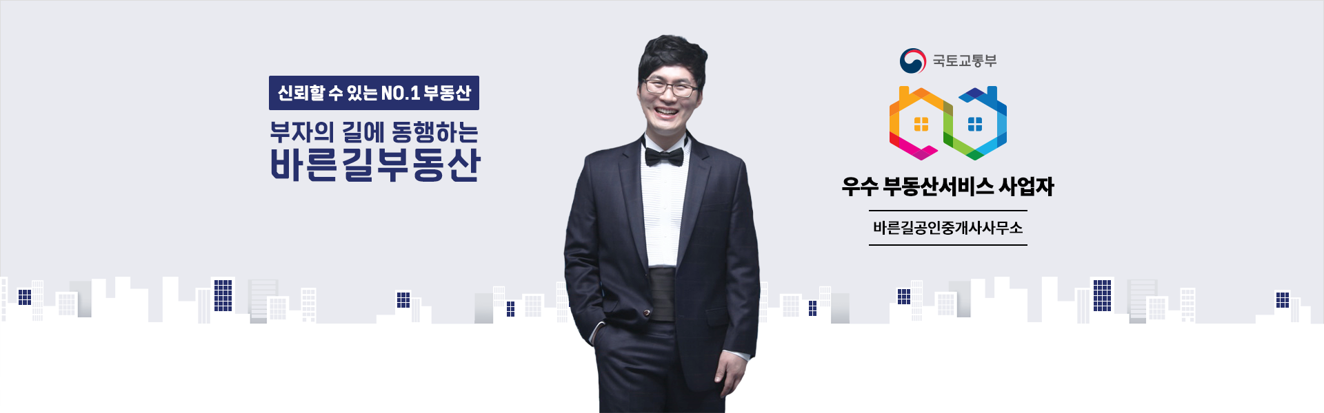 메인 비주얼 이미지