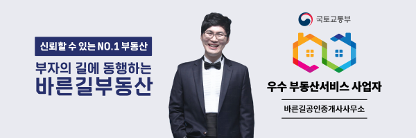 모바일 메인 비주얼 이미지